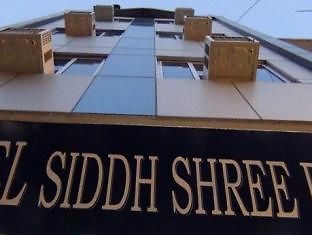 Hotel Siddh Shree Palace 斋浦尔 外观 照片