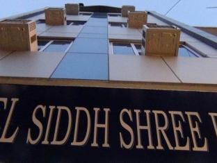 Hotel Siddh Shree Palace 斋浦尔 外观 照片